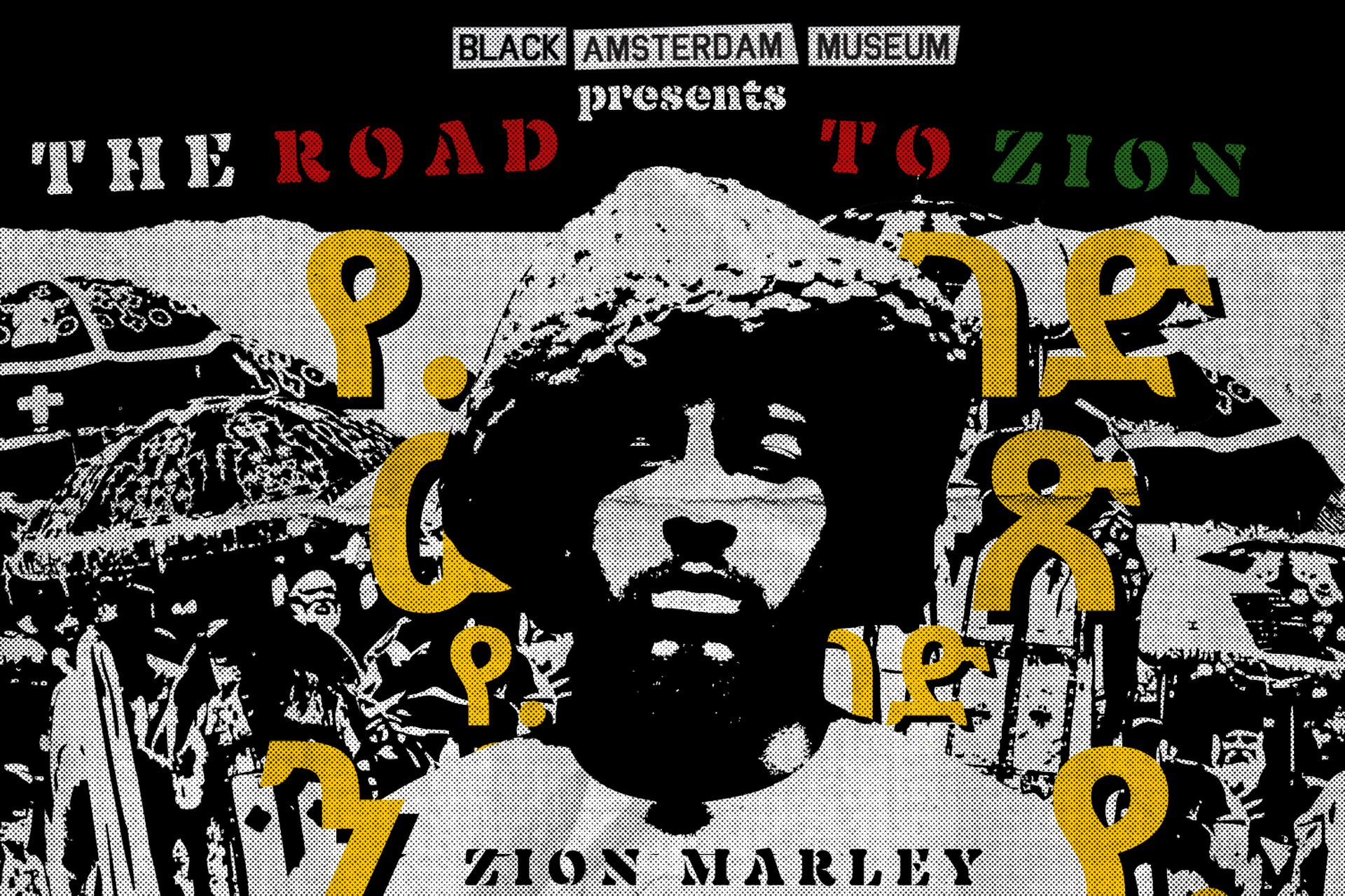 Event cover image